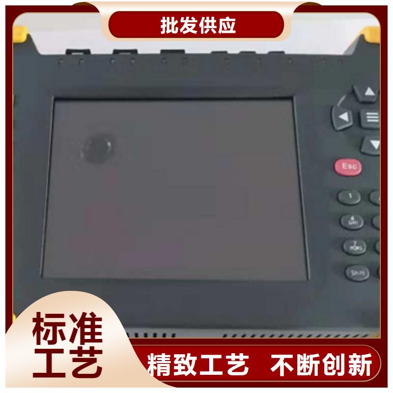 两路继电保护测试仪出厂价