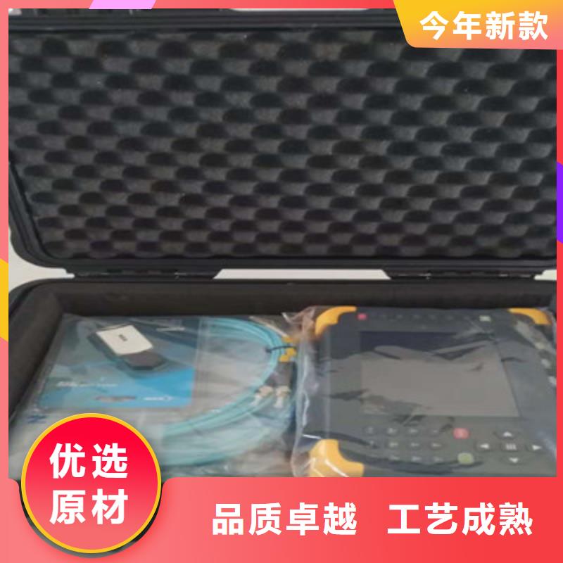 三相继电保护校验仪良心厂家