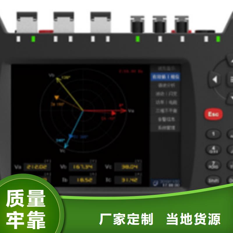 【手持式光数字测试仪交直流试验变压器助您降低采购成本】