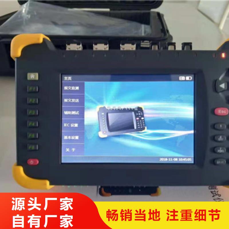 【手持式光数字测试仪电力电气测试仪器品质不将就】