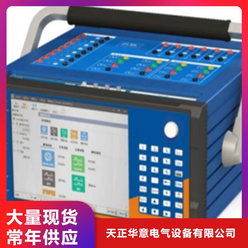 手持式光数字测试仪交直流标准源产地源头好货