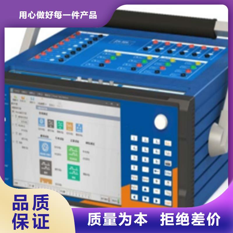 手持式光数字测试仪了解更多