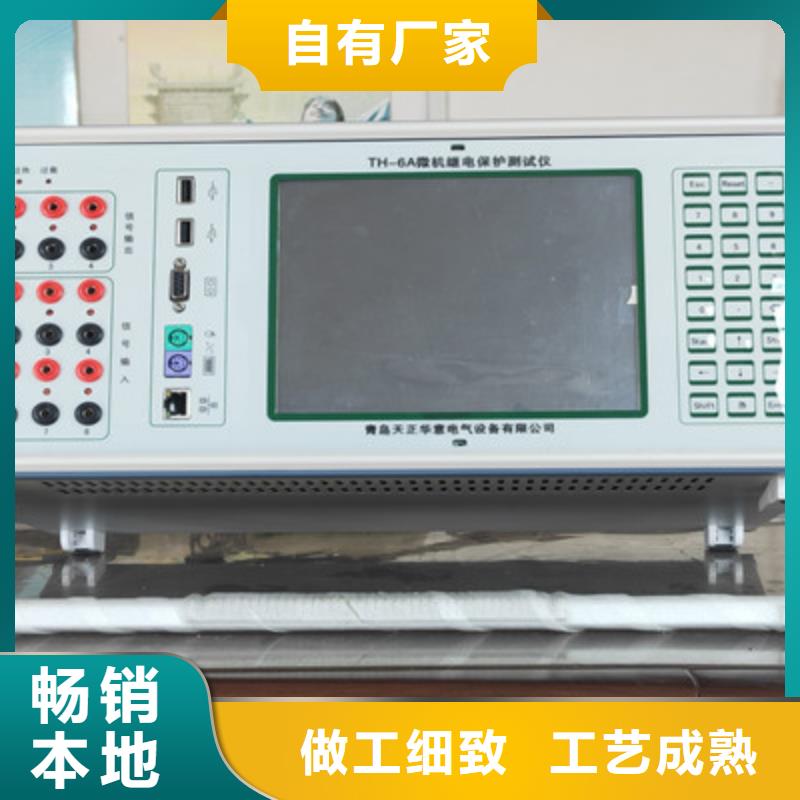手持式光数字测试仪【电力电气测试仪器】现货直发