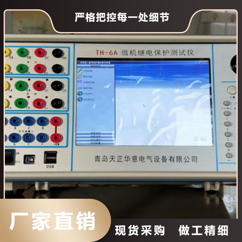 手持式光数字测试仪_交直流标准源现货批发