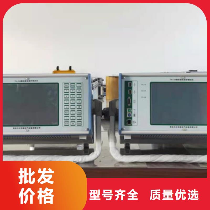 继电器动作测试仪质优价廉