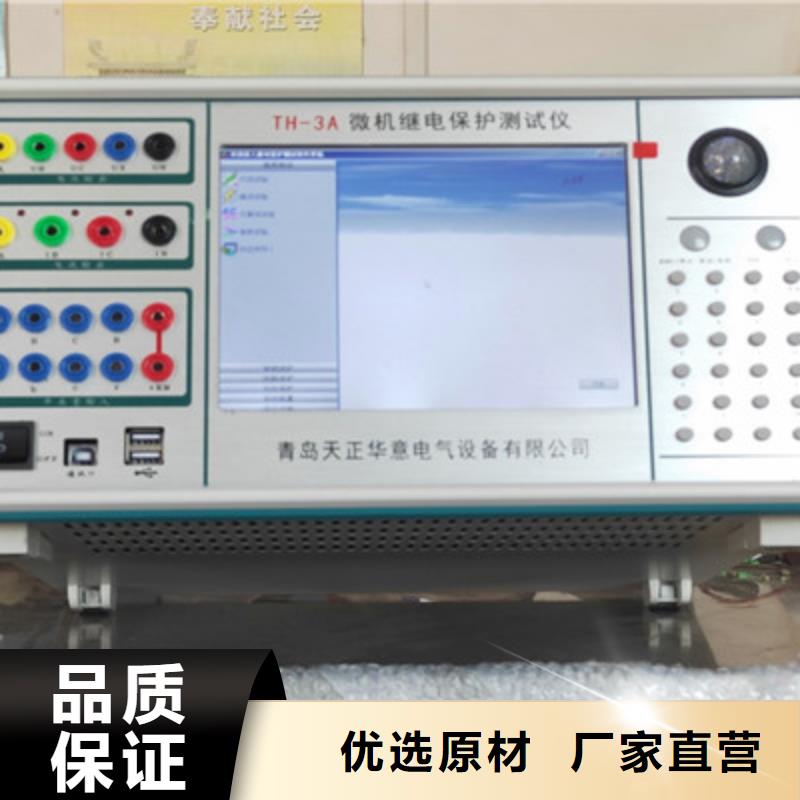 手持式光数字测试仪直流高压发生器送货上门