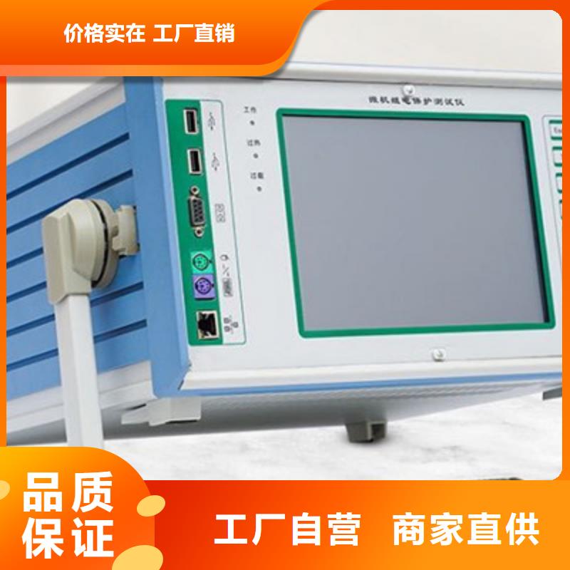 手持式光数字测试仪配电终端自动化测试仪质优价保