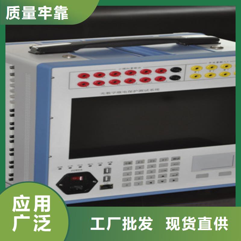 智能变电站光数字测试仪