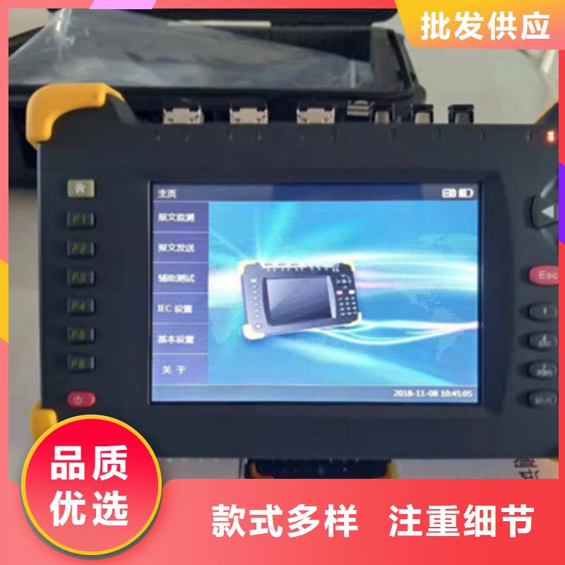 手持式光数字测试仪真空度测试仪质检严格