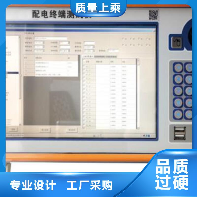 相位伏安表无负荷相量测量装置