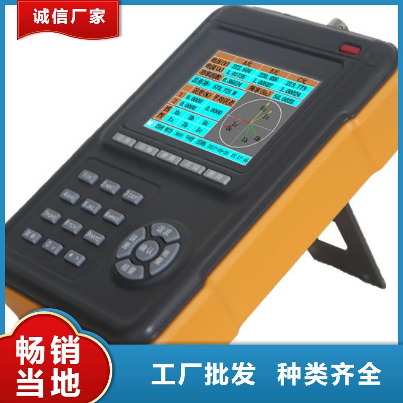 智能手持式光数字测试仪欢迎来电