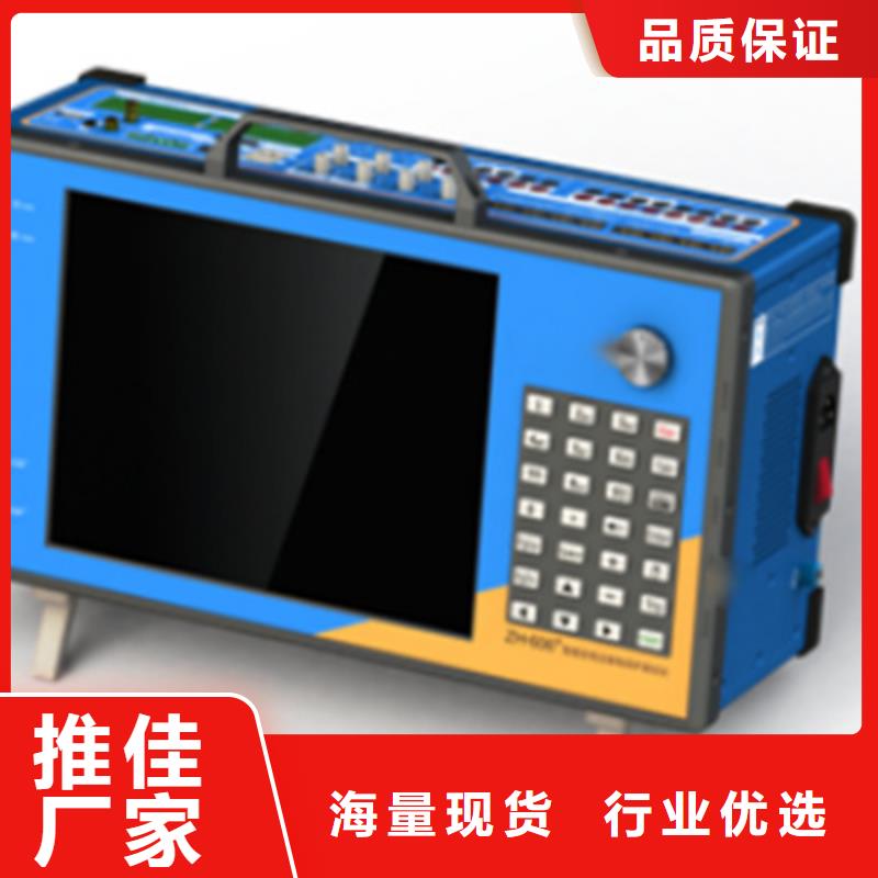 智能变电站手持式光数字测试仪实体厂家