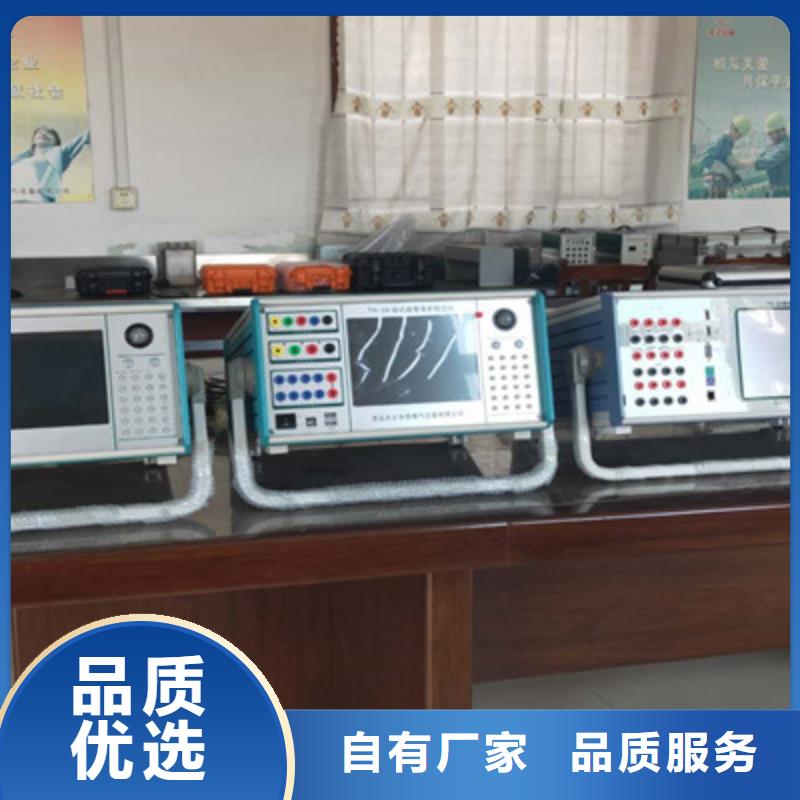 手持式光数字测试仪手持式直流电阻测试仪质优价保