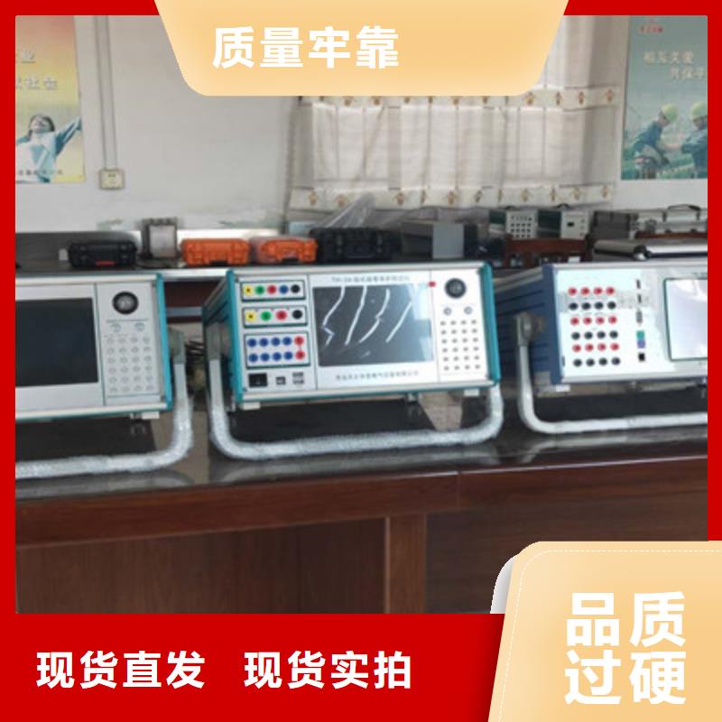 手持式光数字测试仪专业完善售后