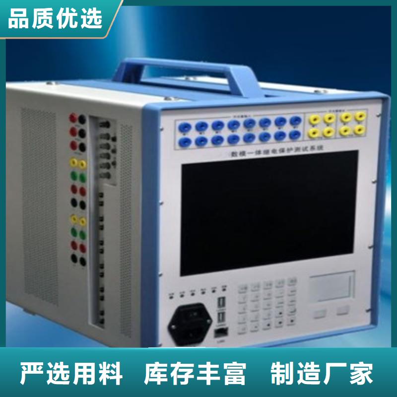 【手持式光数字测试仪_直流电阻测试仪来图定制】
