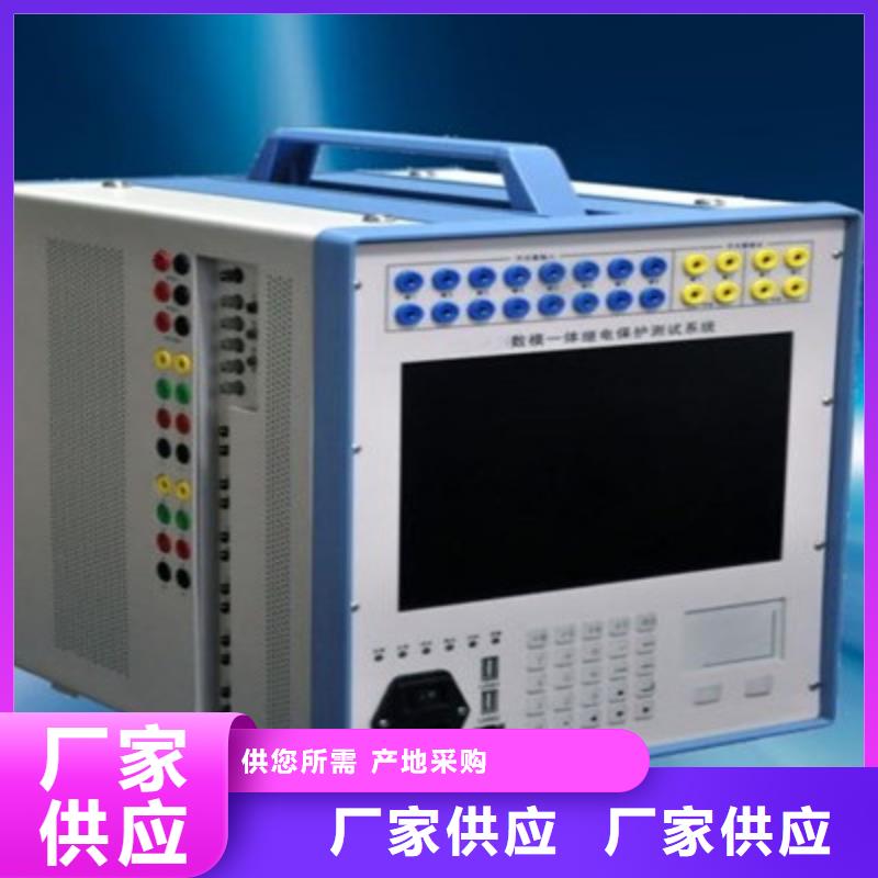 手持式光数字测试仪录波分析仪标准工艺