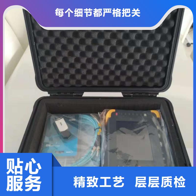 【手持式光数字测试仪交直流试验变压器助您降低采购成本】