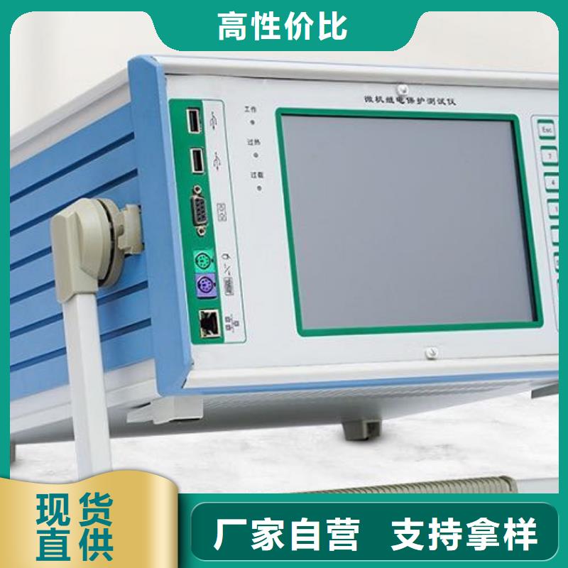 手持式光数字测试仪直流高压发生器送货上门