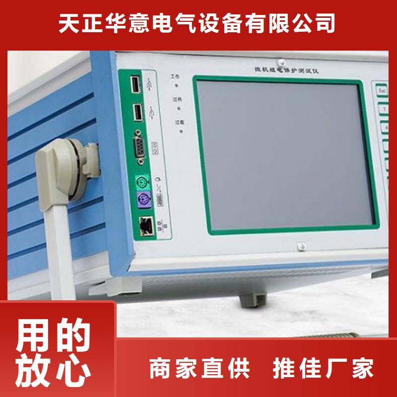 手持式光数字测试仪真空度测试仪质检严格