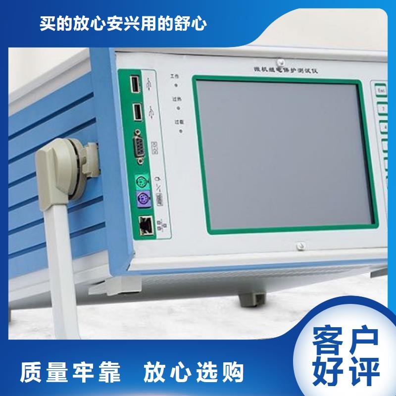 手持式光数字测试仪_手持式配电终端测试仪现货充裕