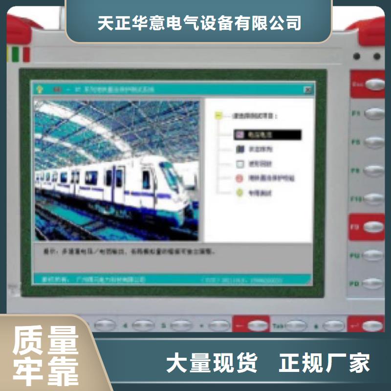 手持式光数字测试仪产品优势特点