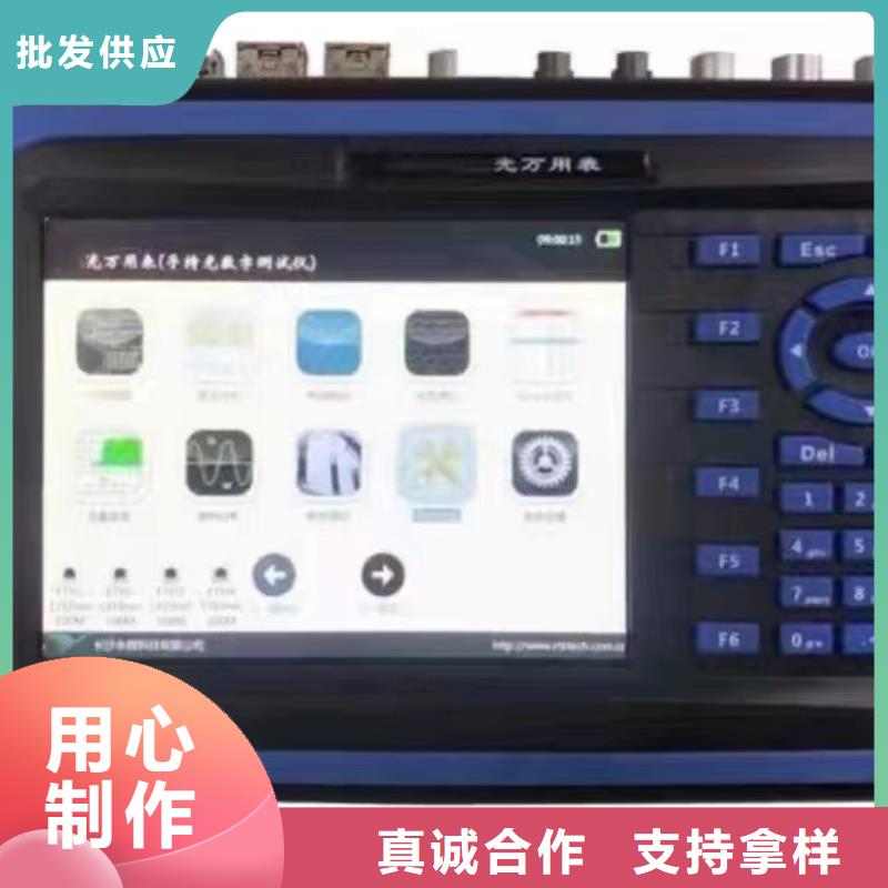 【手持式光数字测试仪_直流电阻测试仪来图定制】