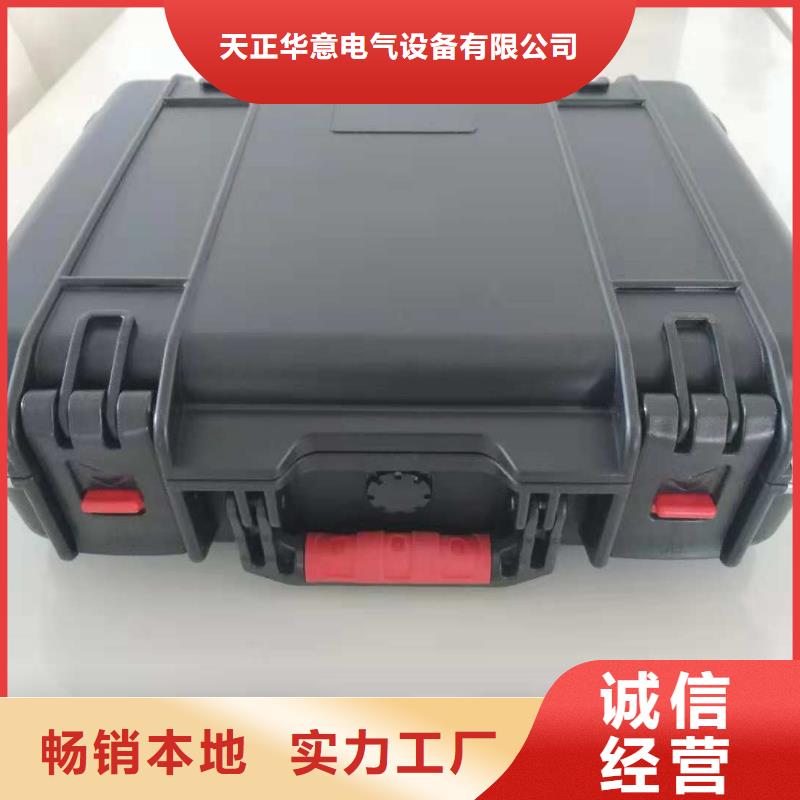 三相继电保护测试仪产品介绍