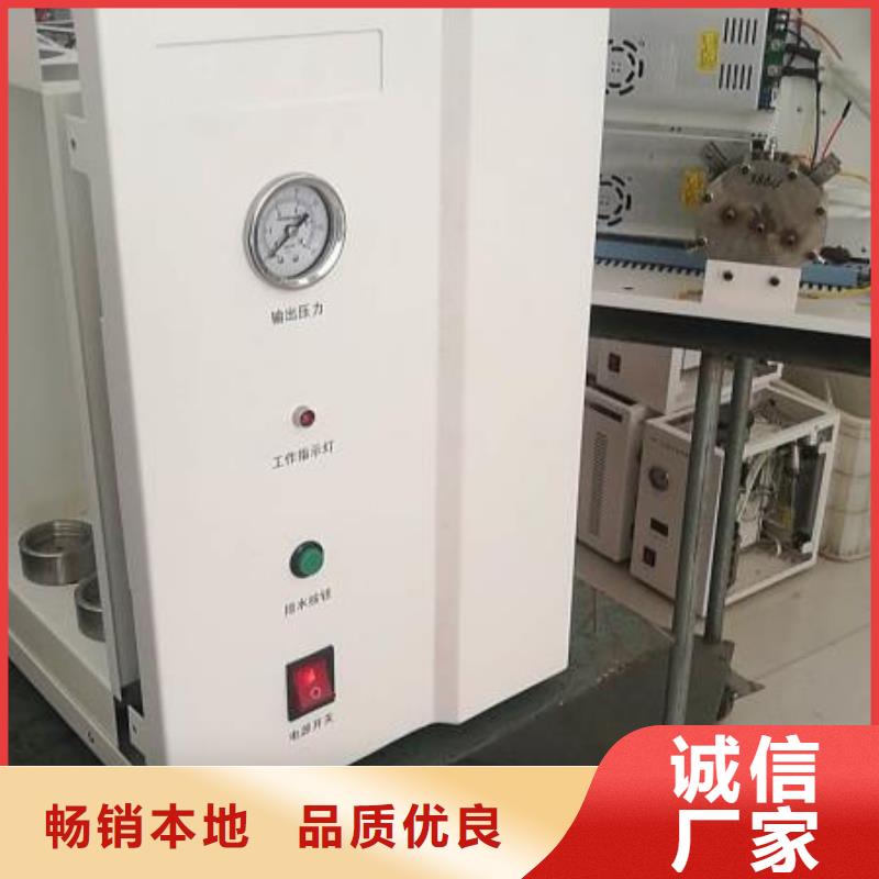 润滑脂高温轴承性能测定器