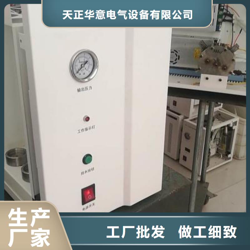 液体石油产品烃类测定器现货齐全