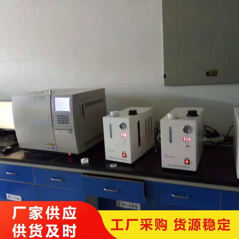 自动微量残炭测定仪批发零售