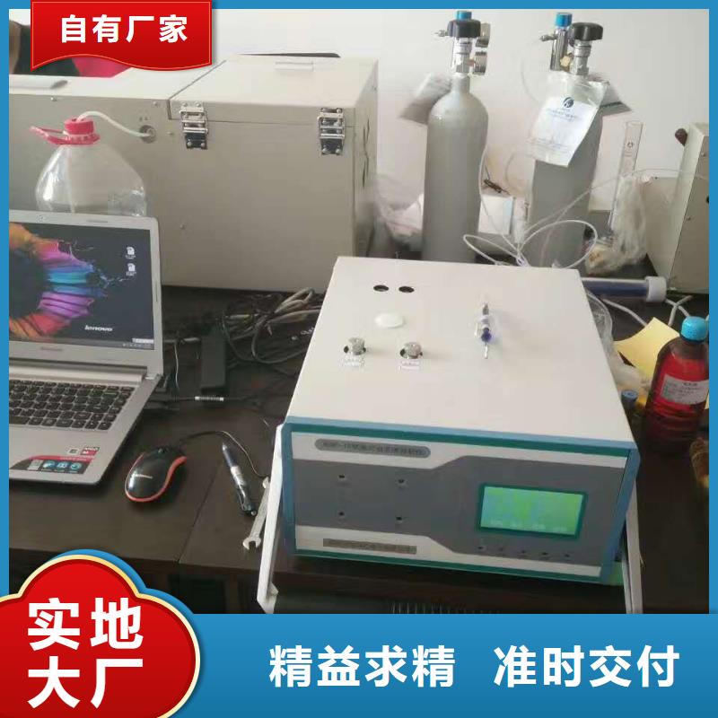 甄选：微机控制自动表面张力仪厂家