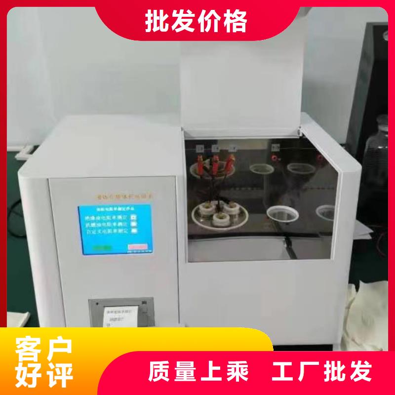 运动粘度仪