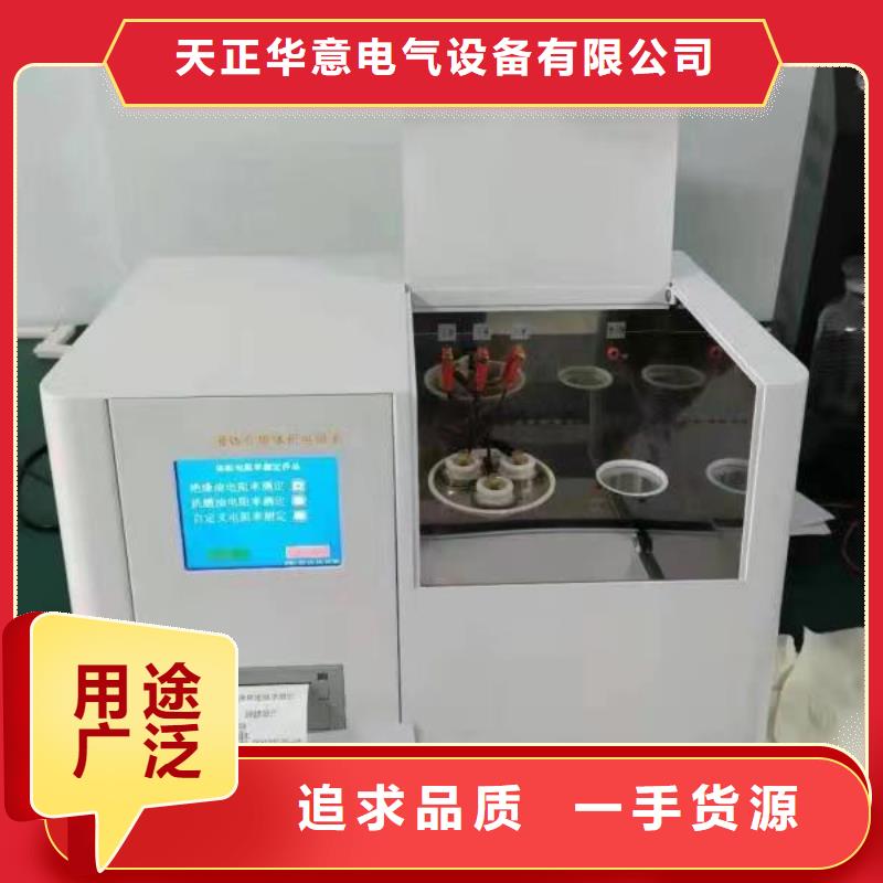 全自动运动粘度测试仪2025已更新(今日/封面)
