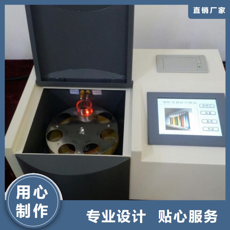 辛烷值，十六烷值测定仪定制价格