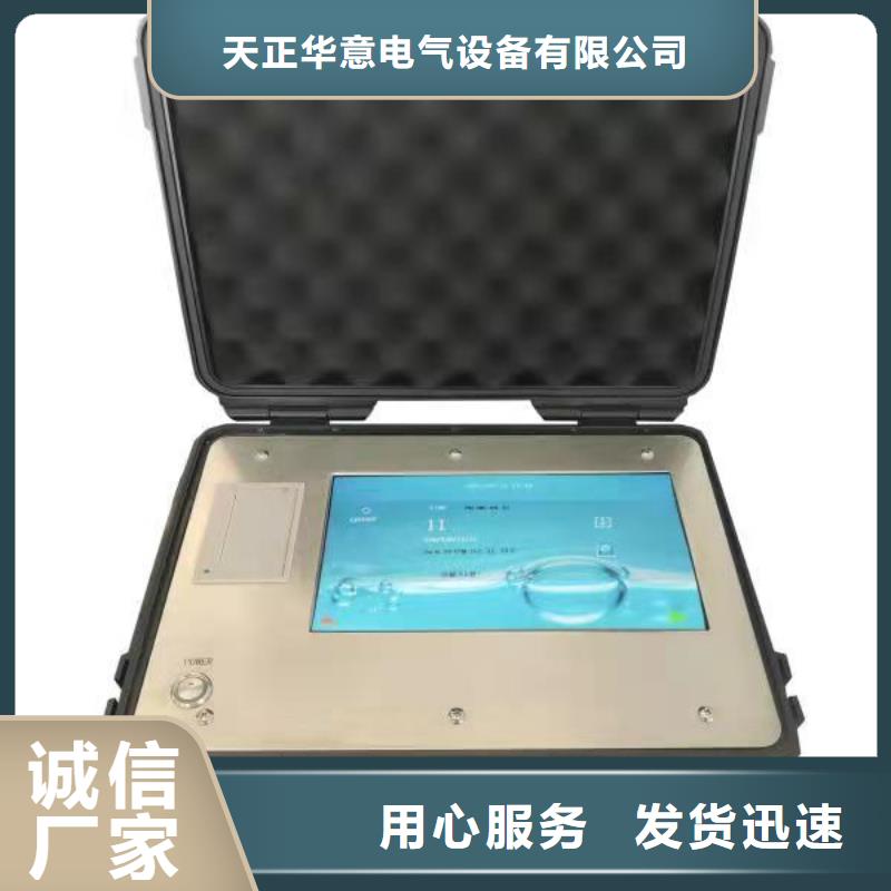液体界面张力仪质量有保障的厂家