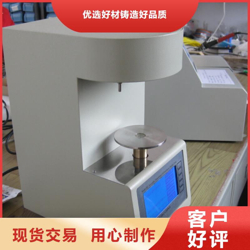 质量优的辛烷值，十六烷值测定仪厂家