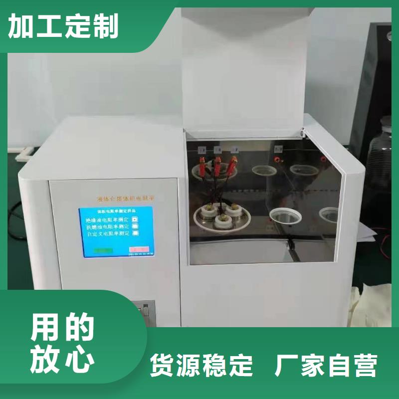 高纯氢气发生器现货供应