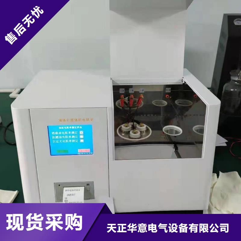 触摸式干井炉发货及时