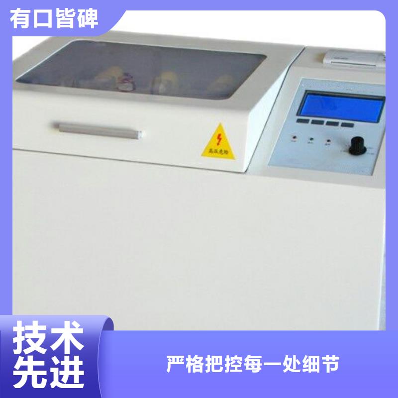 质量优的辛烷值，十六烷值测定仪厂家