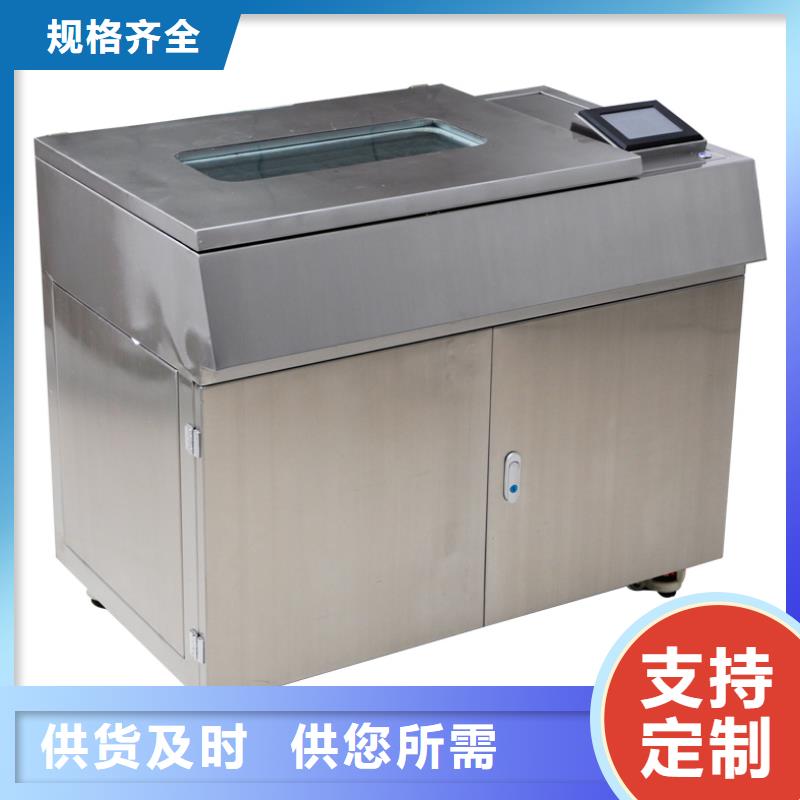 防冻液铝块腐蚀测定器2025已更新(今日/不贵)