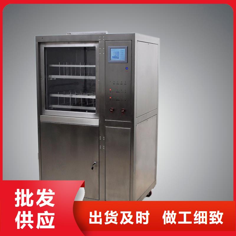 甄选：微机控制自动表面张力仪厂家
