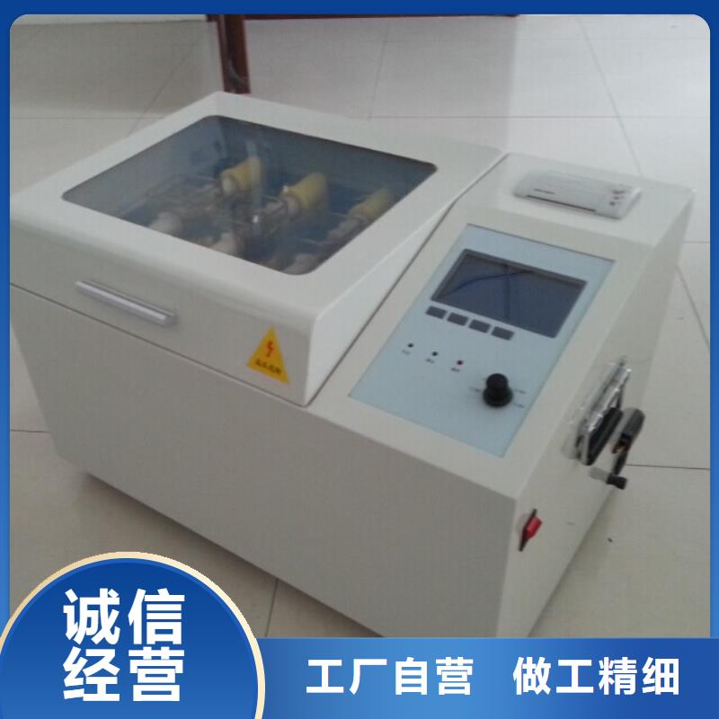 多功能液相锈蚀测试仪图片