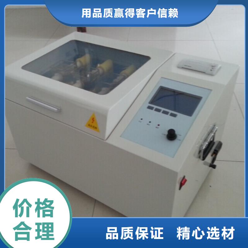 质量优的辛烷值，十六烷值测定仪厂家