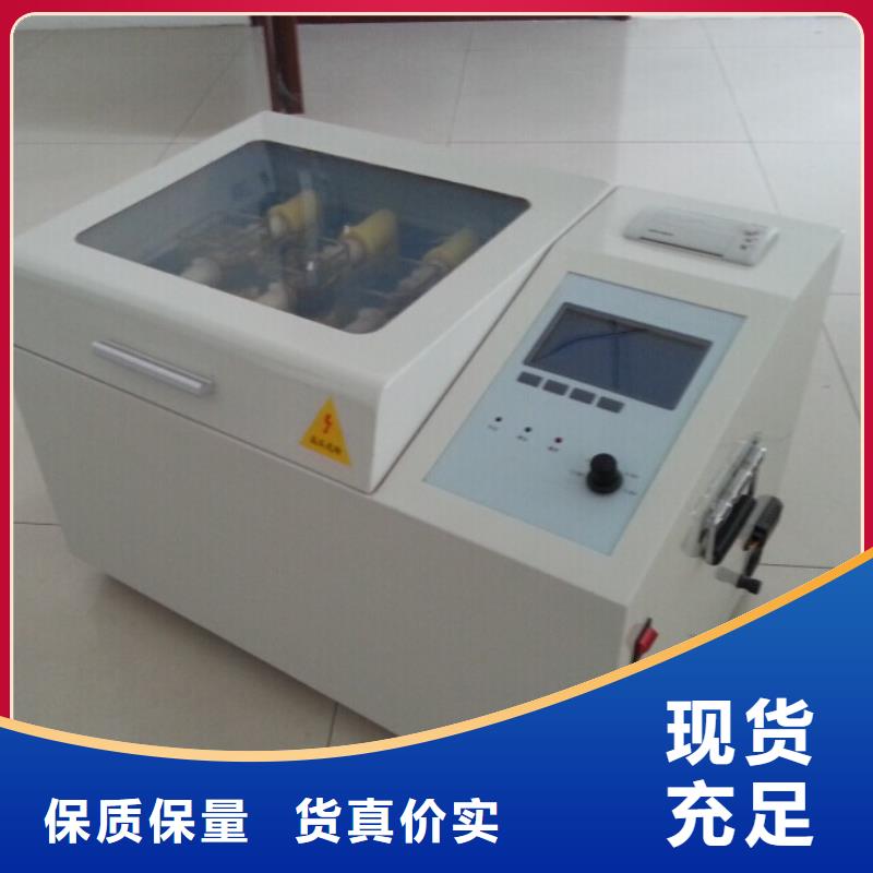 绝缘油界面张力测试仪参数图文介绍