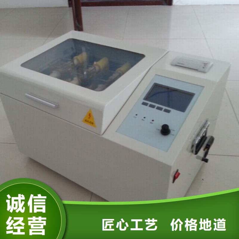 微机控制自动表面张力仪厂家供应价格