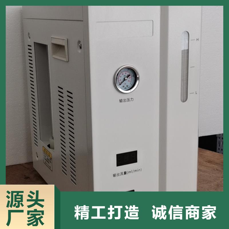 【全自动凝点倾点测试仪交直流标准源海量货源】