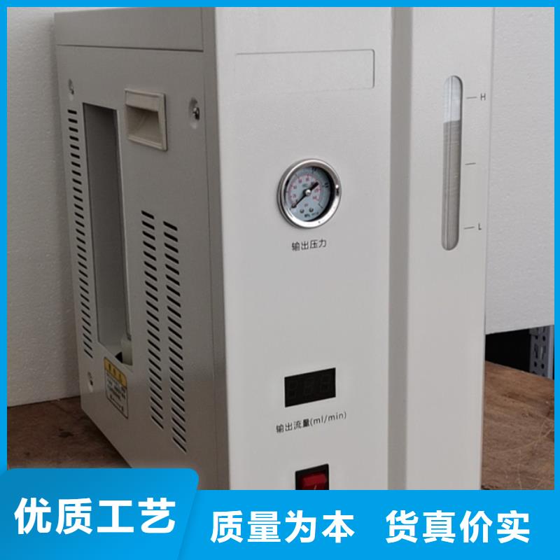 氢气纯度分析仪2025已更新(今日/优选)