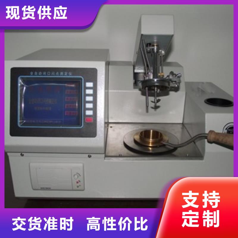 全自动多功能液相锈蚀测试仪优惠报价