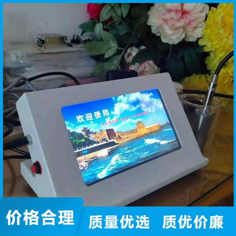 水分测定仪