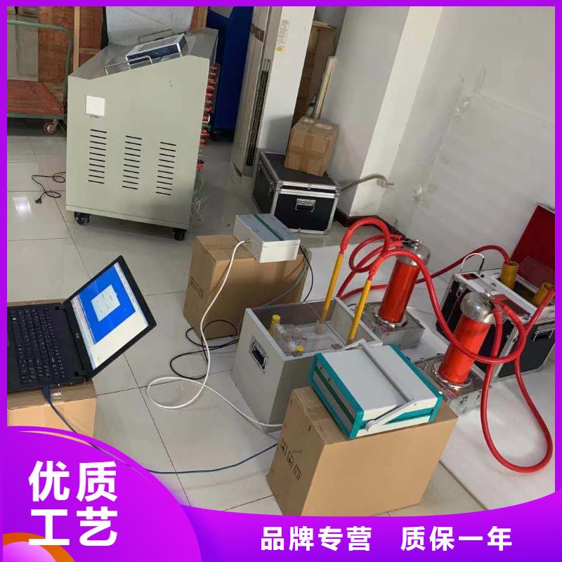 全自动凝点倾点测试仪_蓄电池充放电测试仪定制零售批发
